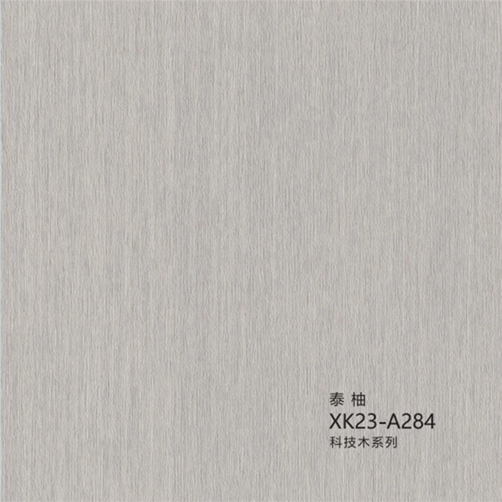 China Wood Grain Pvc Decorative Film