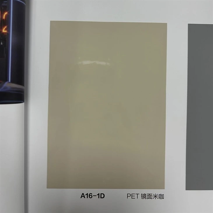 PET Mirror Decorative Film