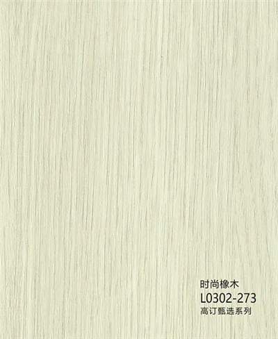 고광택 나무 곡물 랩